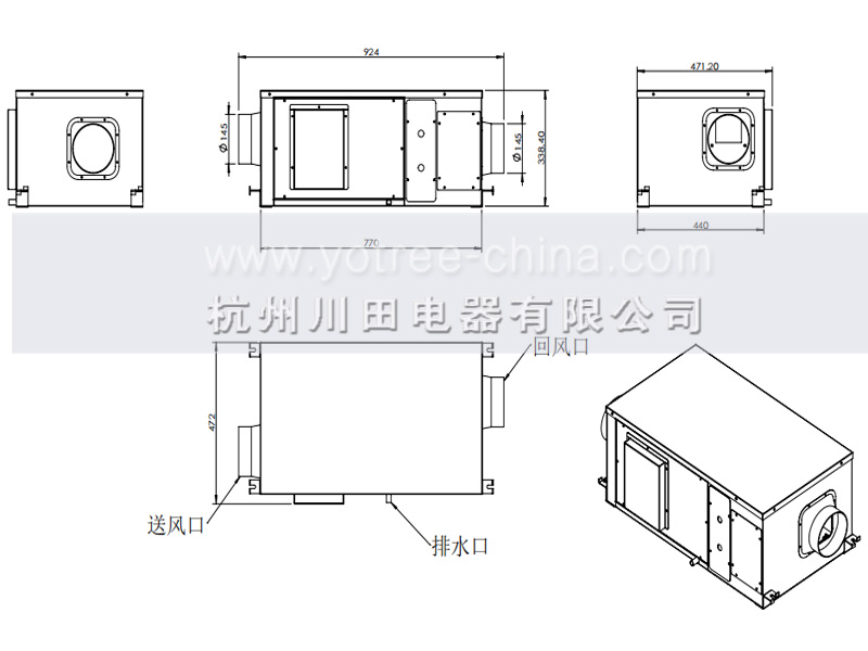 吊頂除濕機安裝.jpg